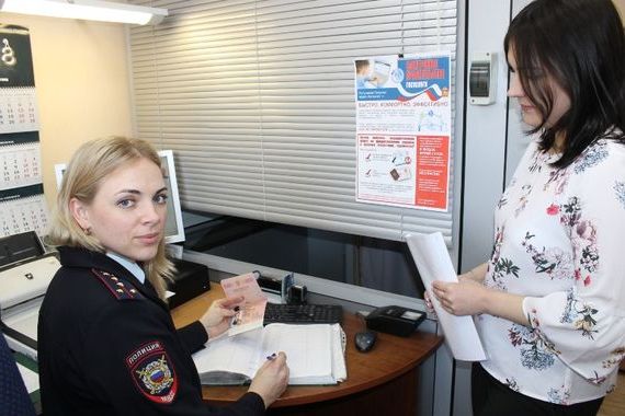 прописка в Поворино